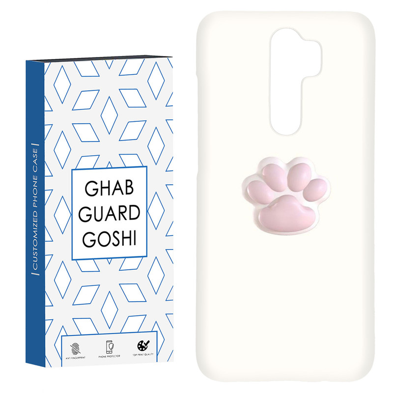 کاور قاب گارد گوشی طرح گربه کد Dimo-329 مناسب برای گوشی موبایل شیائومی Redmi Note 8 pro