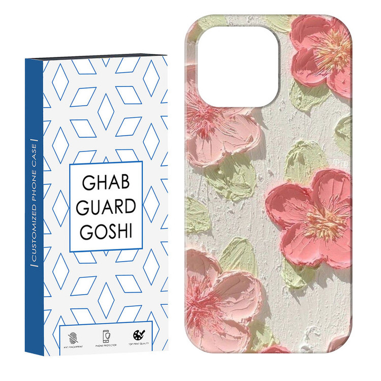 کاور قاب گارد گوشی طرح گل کد Dimo-282 مناسب برای گوشی موبایل اپل IPHONE 14 PRO