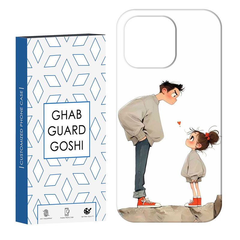 کاور قاب گارد گوشی طرح دخترانه کد Dimo-893 مناسب برای گوشی موبایل اپل  IPHONE 13 PRO
