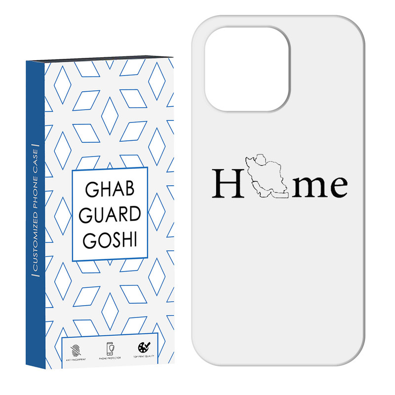 کاور قاب گارد گوشی طرح ایران کد Dimo-976 مناسب برای گوشی موبایل اپل  IPHONE 13 PRO MAX