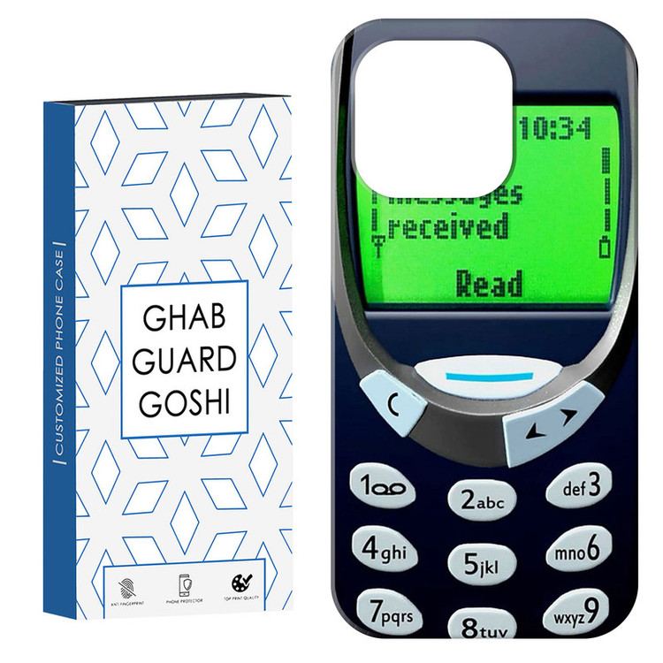کاور قاب گارد گوشی کد Dimo-096 مناسب برای گوشی موبایل اپل IPHONE 14 PRO MAX