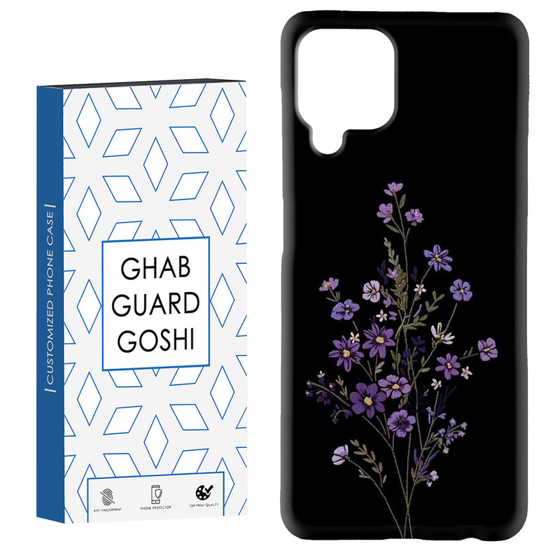 کاور قاب گارد گوشی طرح گل داوودی کد Dimo-868 مناسب برای گوشی موبایل هوآوی nova 7i