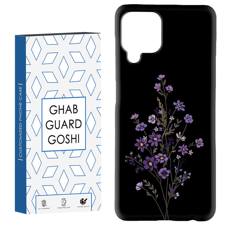 کاور قاب گارد گوشی طرح گل داوودی کد Dimo-868 مناسب برای گوشی موبایل هوآوی nova 7i