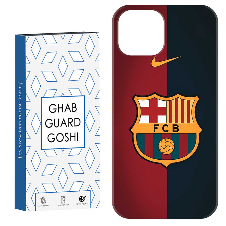 کاور قاب گارد گوشی طرح تیم بارسلونا کد Dimo-090 مناسب برای گوشی موبایل اپل IPHONE 15