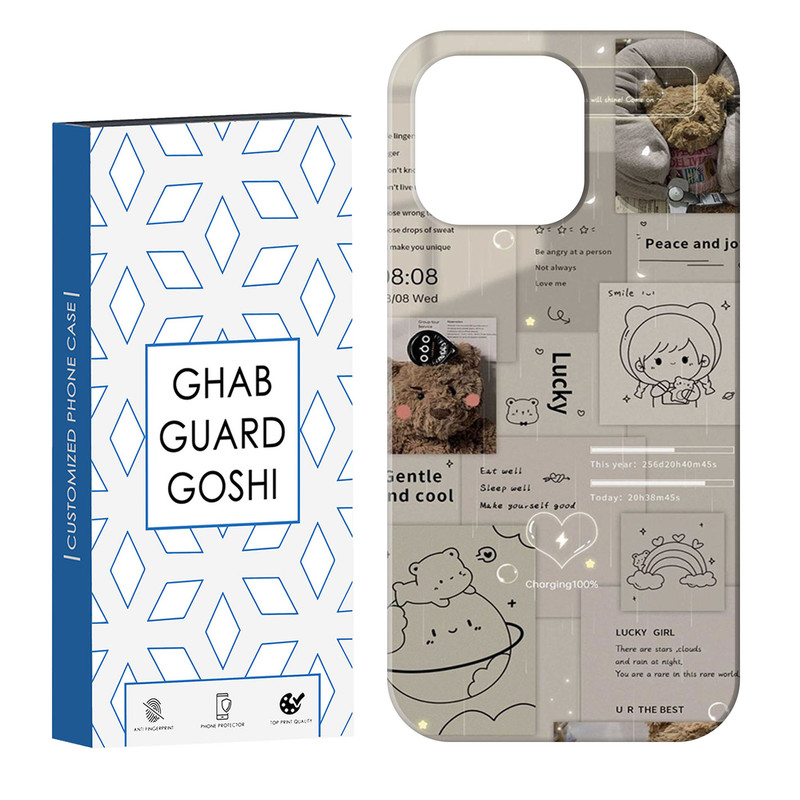 کاور قاب گارد گوشی طرح فانتزی کد Dimo-473 مناسب برای گوشی موبایل اپل  IPHONE 13 PRO MAX