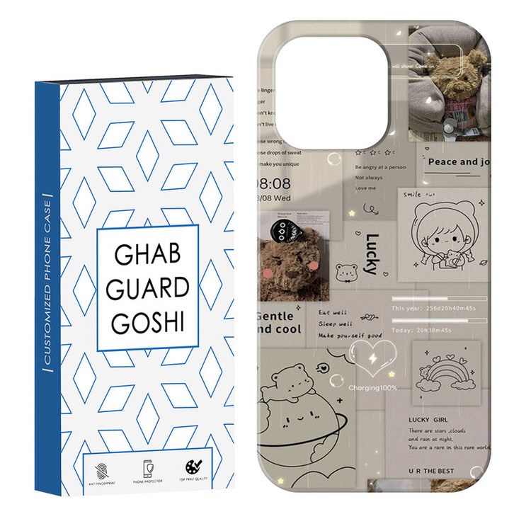 کاور قاب گارد گوشی طرح فانتزی کد Dimo-473 مناسب برای گوشی موبایل اپل IPHONE 13 PRO MAX