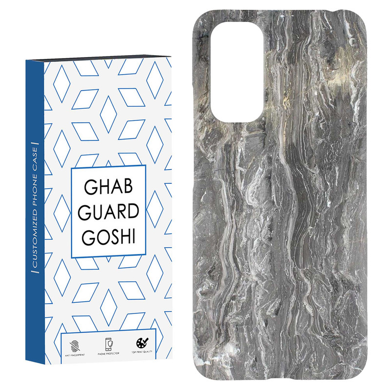 کاور قاب گارد گوشی طرح ساده کد Dimo-791 مناسب برای گوشی موبایل شیائومی Redmi Note 11 4G / Note 11S 4G
