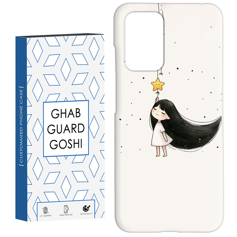کاور قاب گارد گوشی طرح دخترانه کد Dimo-332 مناسب برای گوشی موبایل شیائومی  Redmi 10