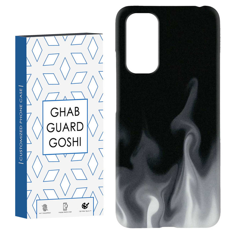 کاور قاب گارد گوشی طرح ساده کد Dimo-851 مناسب برای گوشی موبایل شیائومی Redmi Note 11 4G / Note 11S 4G