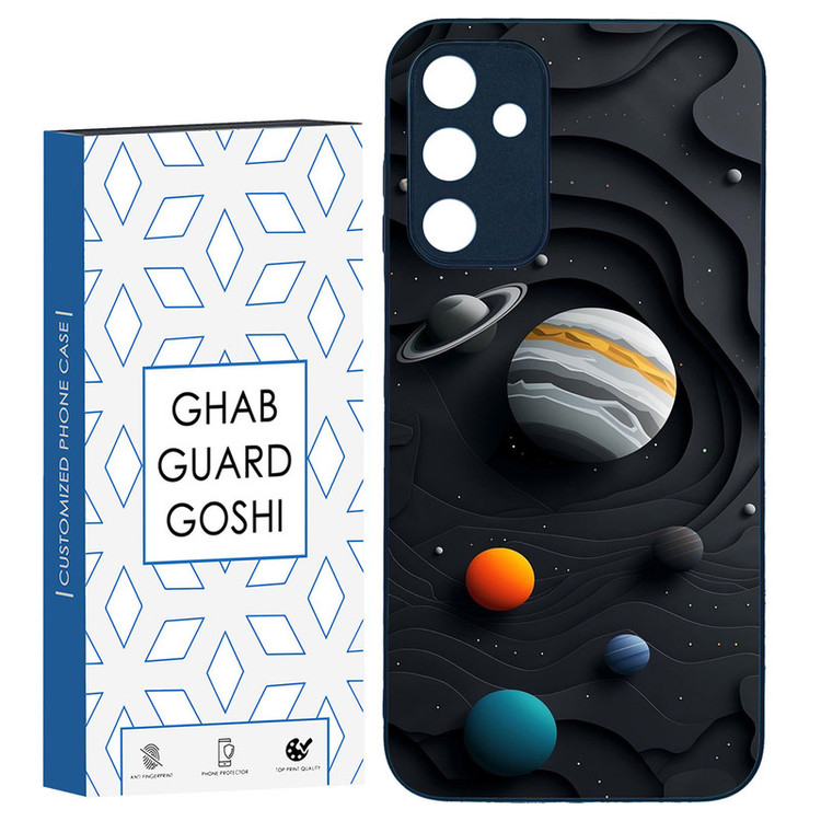 کاور قاب گارد گوشی طرح سیاره کد TPU-195 مناسب برای گوشی موبایل سامسونگ Galaxy A15