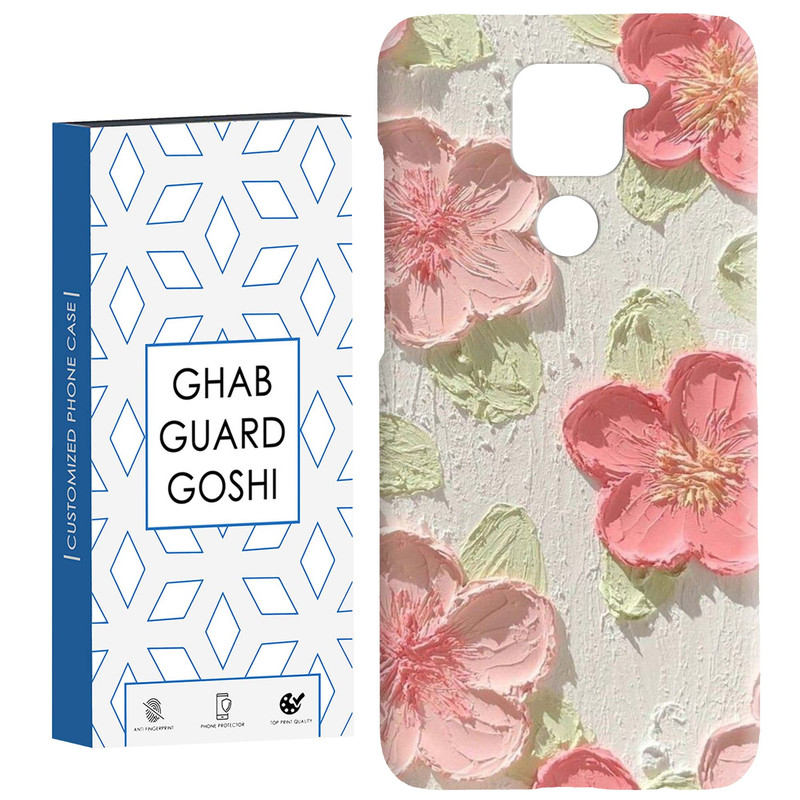 کاور قاب گارد گوشی طرح گل کد Dimo-282 مناسب برای گوشی موبایل شیائومی Redmi Note 9