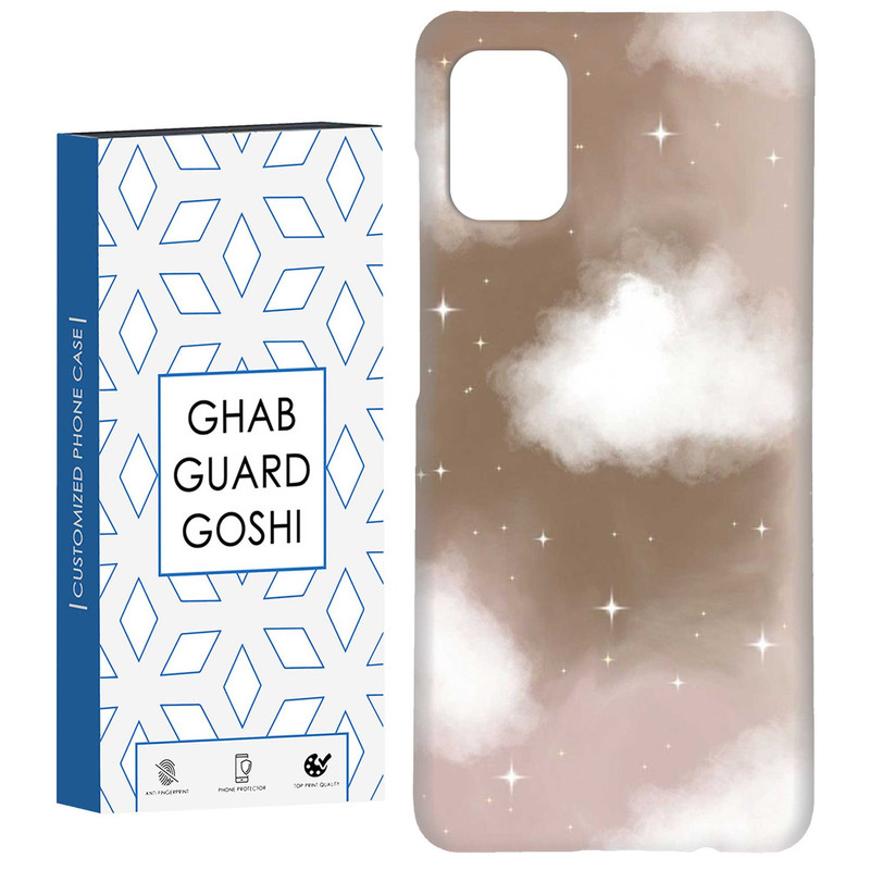 کاور قاب گارد گوشی طرح ساده کد Dimo-326 مناسب برای گوشی موبایل سامسونگ Galaxy A71