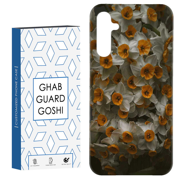 کاور قاب گارد گوشی طرح گل نرگس کد Dimo-981 مناسب برای گوشی موبایل سامسونگ Galaxy A54
