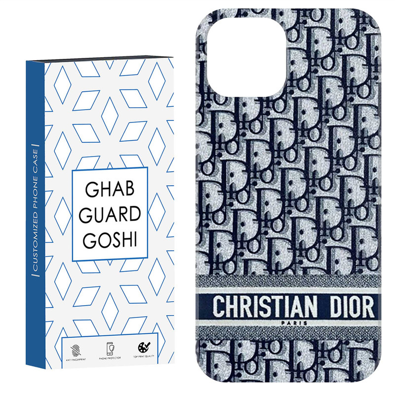 کاور قاب گارد گوشی کد Dimo-519 مناسب برای گوشی موبایل اپل  IPHONE 15