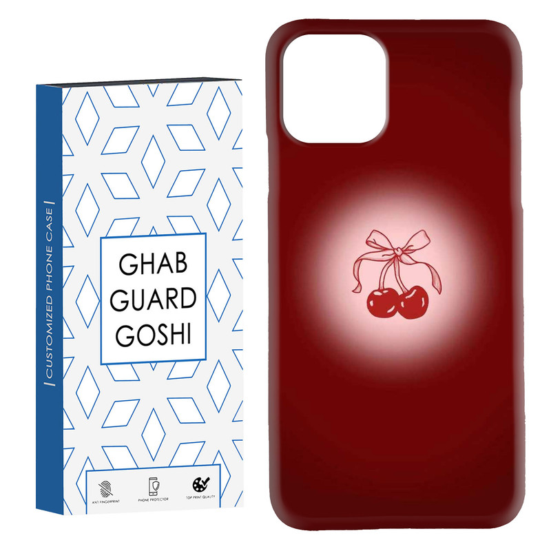 کاور قاب گارد گوشی طرح گیلاسی کد Dimo-857 مناسب برای گوشی موبایل اپل  IPHONE 11 PRO