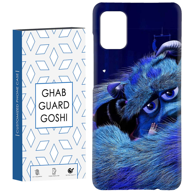 کاور قاب گارد گوشی طرح سالیوان کد Dimo-878 مناسب برای گوشی موبایل سامسونگ Galaxy A31