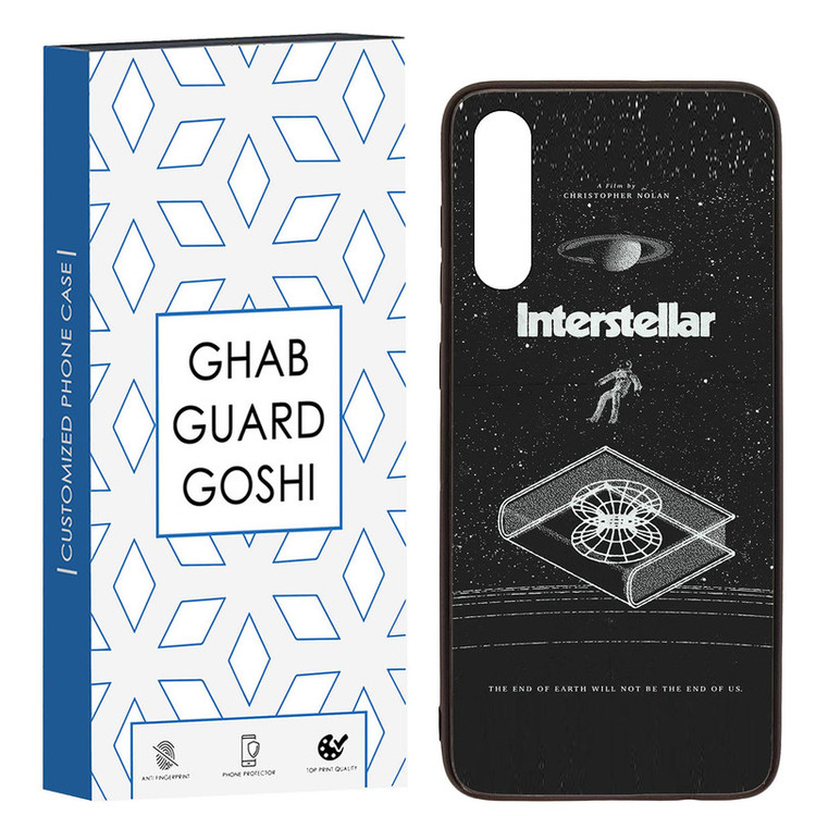 کاور قاب گارد گوشی طرح interstellar کد TPU-230 مناسب برای گوشی موبایل سامسونگ Galaxy A70 / A70s