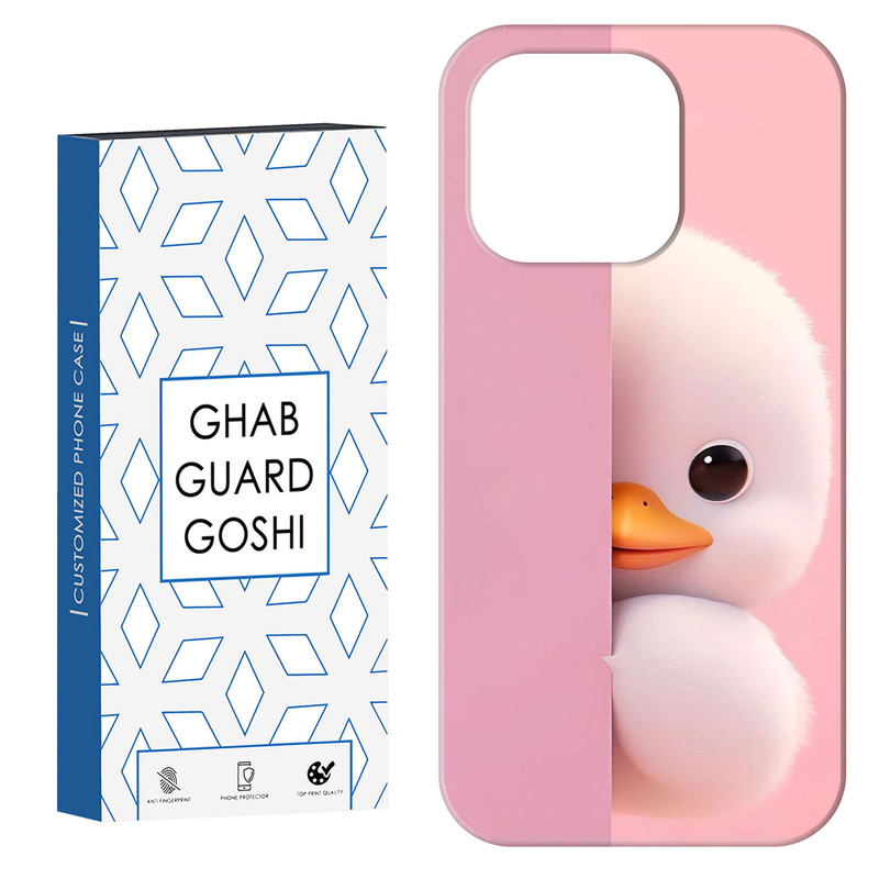 کاور قاب گارد گوشی طرح عروسکی کد Dimo-224 مناسب برای گوشی موبایل اپل  IPHONE 14 PRO MAX