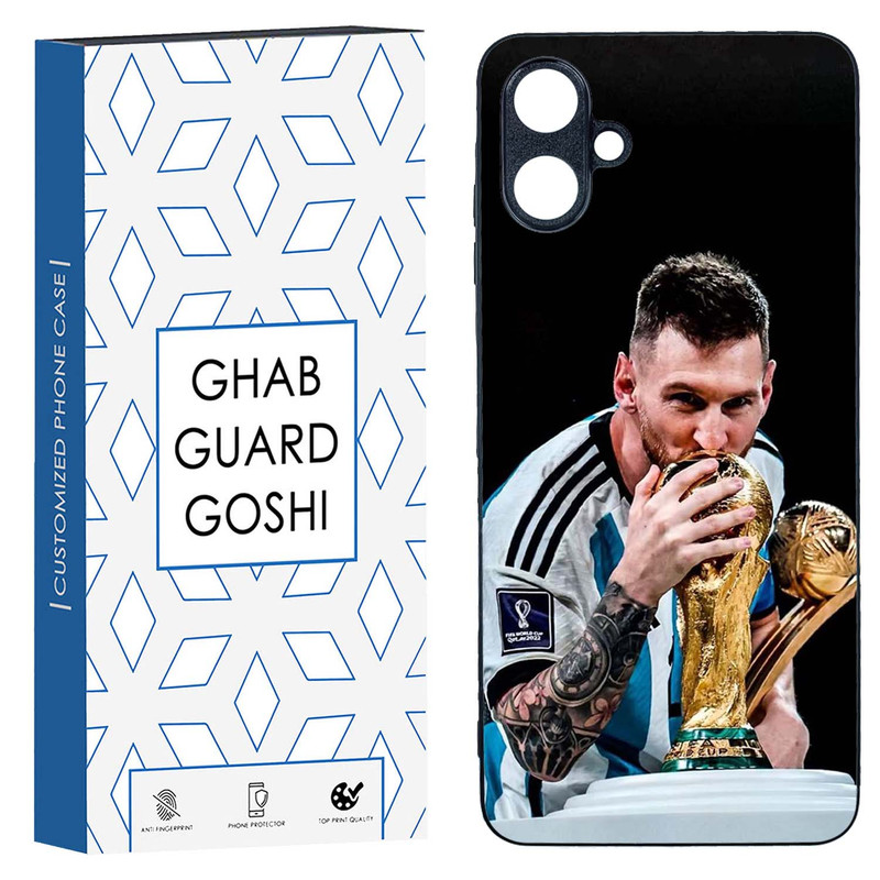 کاور قاب گارد گوشی طرح مسی کد TPU-085 مناسب برای گوشی موبایل سامسونگ  Galaxy A06