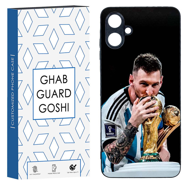 کاور قاب گارد گوشی طرح مسی کد TPU-085 مناسب برای گوشی موبایل سامسونگ Galaxy A06