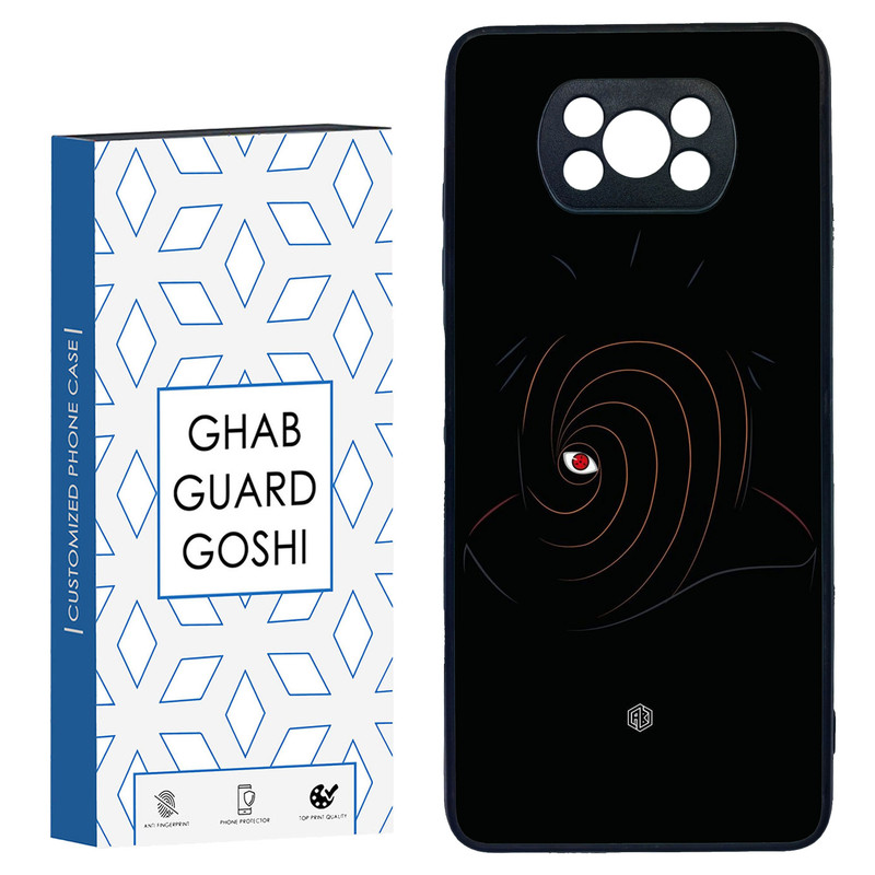 کاور قاب گارد گوشی طرح انیمه کد TPU-269 مناسب برای گوشی موبایل شیائومی POCO X3 / X3 PRO / X3 NFC