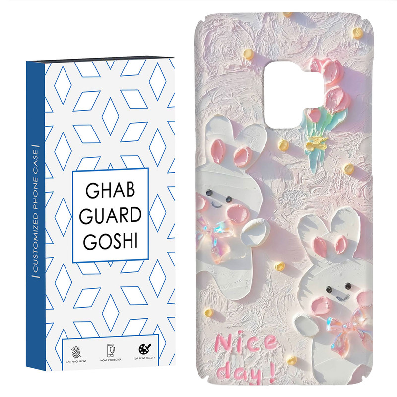 کاور قاب گارد گوشی طرح گل کد Dimo-214 مناسب برای گوشی موبایل سامسونگ Galaxy S9