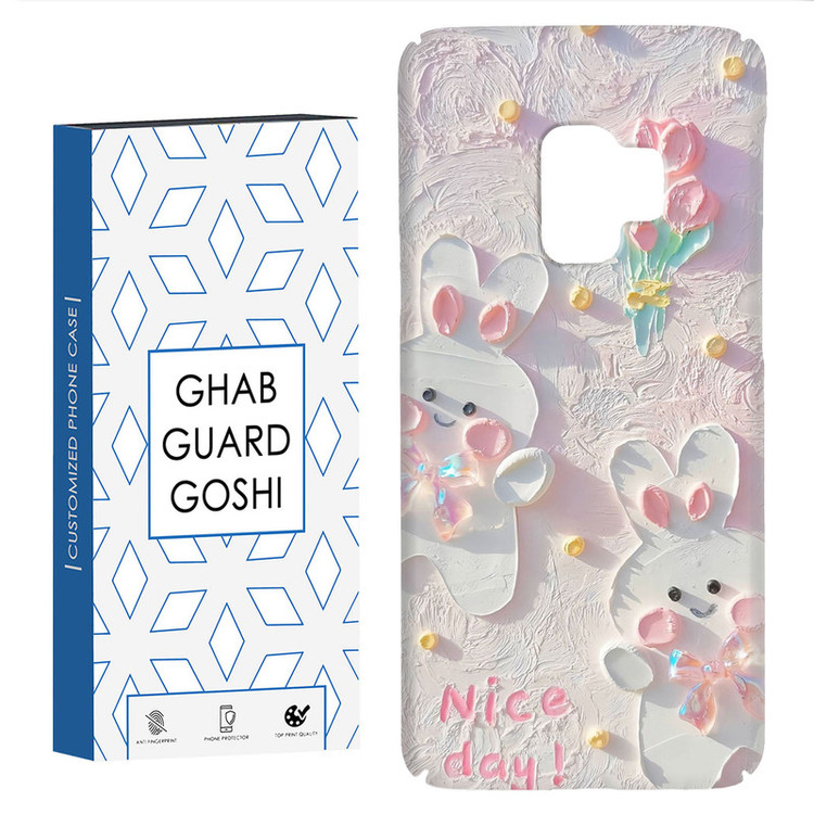 کاور قاب گارد گوشی طرح گل کد Dimo-214 مناسب برای گوشی موبایل سامسونگ Galaxy S9
