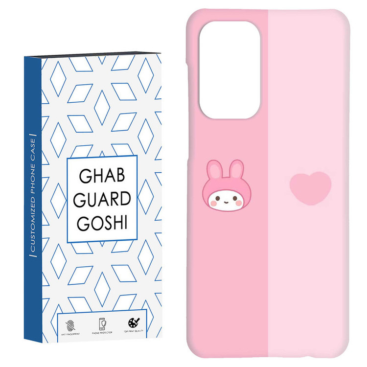 کاور قاب گارد گوشی طرح خرگوش کد Dimo-343 مناسب برای گوشی موبایل سامسونگ Galaxy A52 / a52s