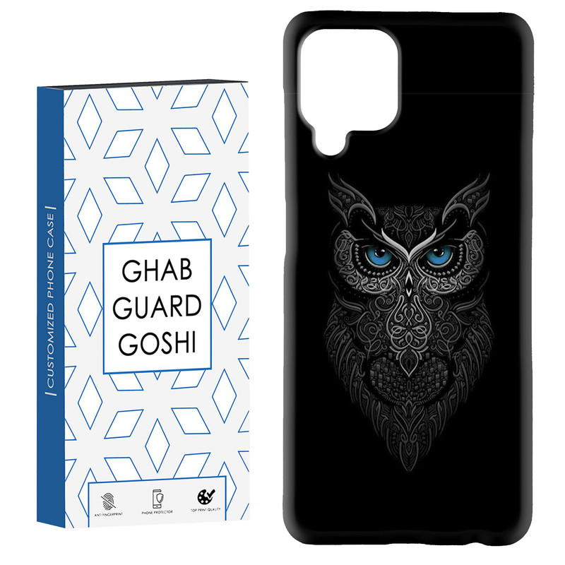 کاور قاب گارد گوشی طرح جغد کد Dimo-379 مناسب برای گوشی موبایل سامسونگ Galaxy A12 / Galaxy M12