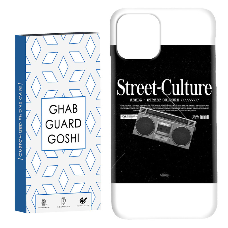 کاور قاب گارد گوشی طرح رادیو کد Dimo-716 مناسب برای گوشی موبایل اپل  IPHONE 11 PRO