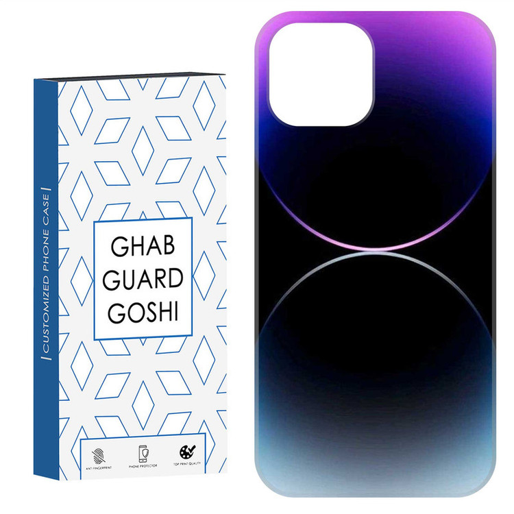 کاور قاب گارد گوشی طرح ایفون کد Dimo-942 مناسب برای گوشی موبایل اپل IPHONE 15