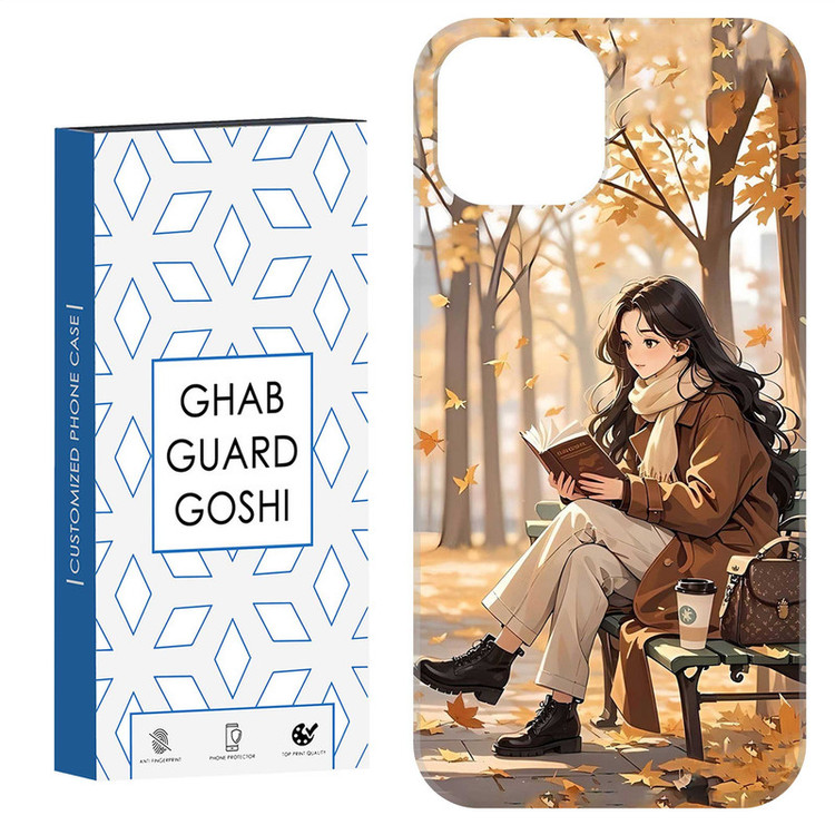 کاور قاب گارد گوشی طرح دختر کتابخوان کد Dimo-662 مناسب برای گوشی موبایل اپل IPHONE 13 / 14