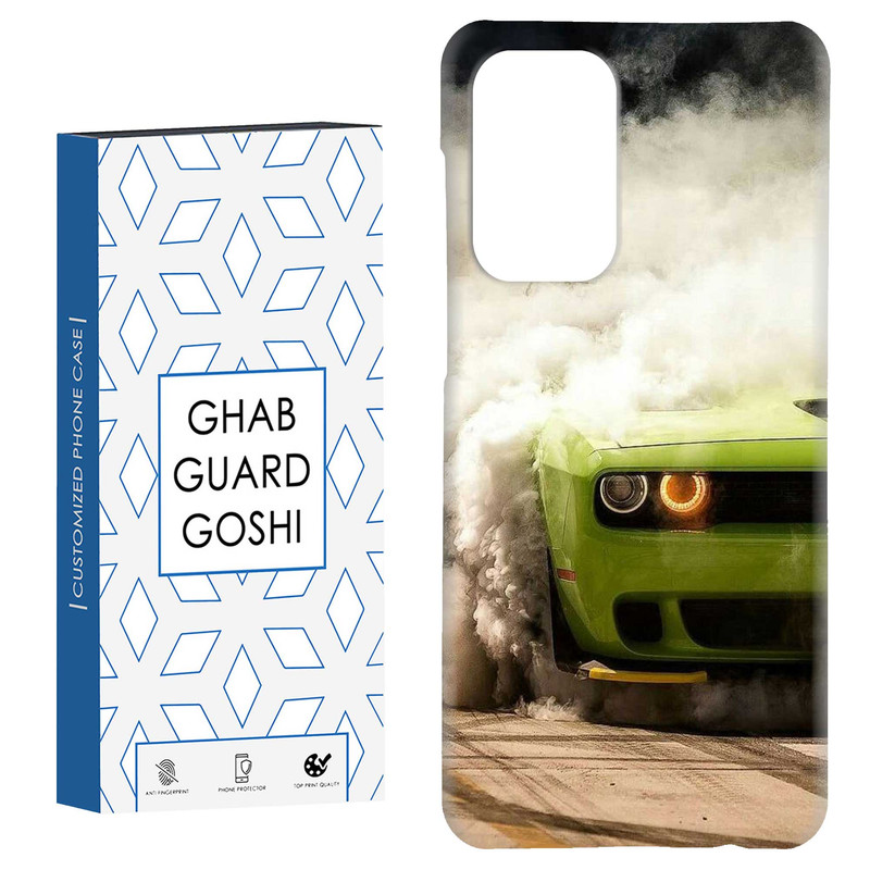 کاور قاب گارد گوشی طرح ماشینی کد Dimo-767 مناسب برای گوشی موبایل سامسونگ Galaxy A52 / a52s