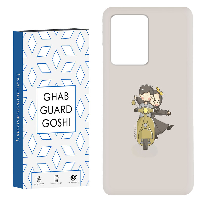 کاور قاب گارد گوشی طرح عاشقانه کد Dimo-117 مناسب برای گوشی موبایل شیائومی Redmi Note 12 Pro Plus 5G