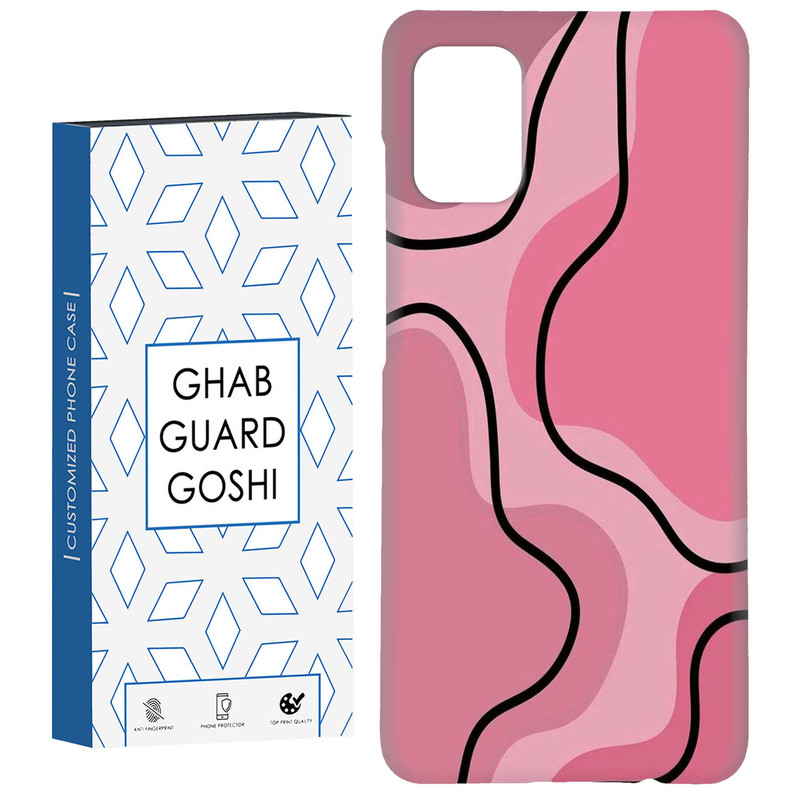کاور قاب گارد گوشی طرح ساده کد Dimo-885 مناسب برای گوشی موبایل سامسونگ Galaxy A31