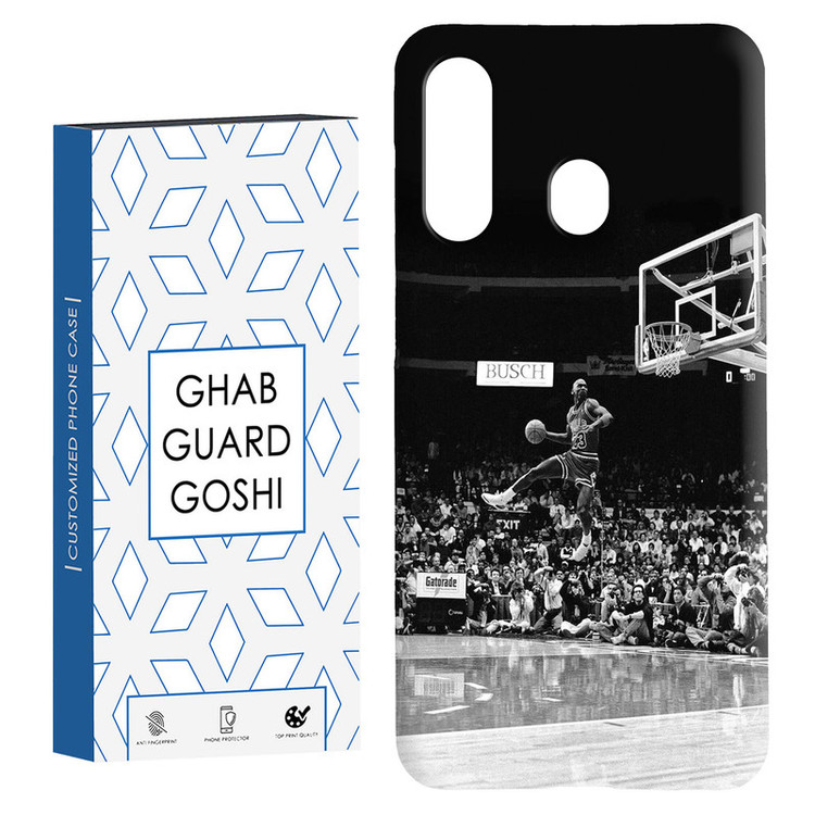 کاور قاب گارد گوشی طرح بسکتبال کد Dimo-104 مناسب برای گوشی موبایل سامسونگ Galaxy A60 / M40