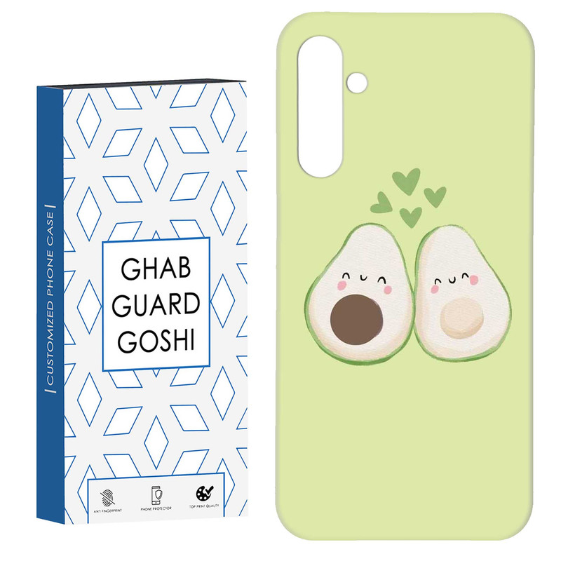 کاور قاب گارد گوشی طرح اووکادو کد Dimo-937 مناسب برای گوشی موبایل سامسونگ Galaxy A34 / A34 5g