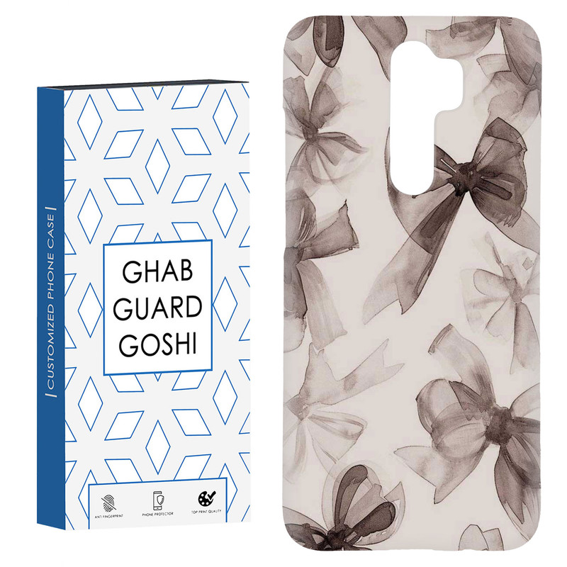کاور قاب گارد گوشی طرح پاپیون کد Dimo-807 مناسب برای گوشی موبایل شیائومی Redmi Note 8 pro
