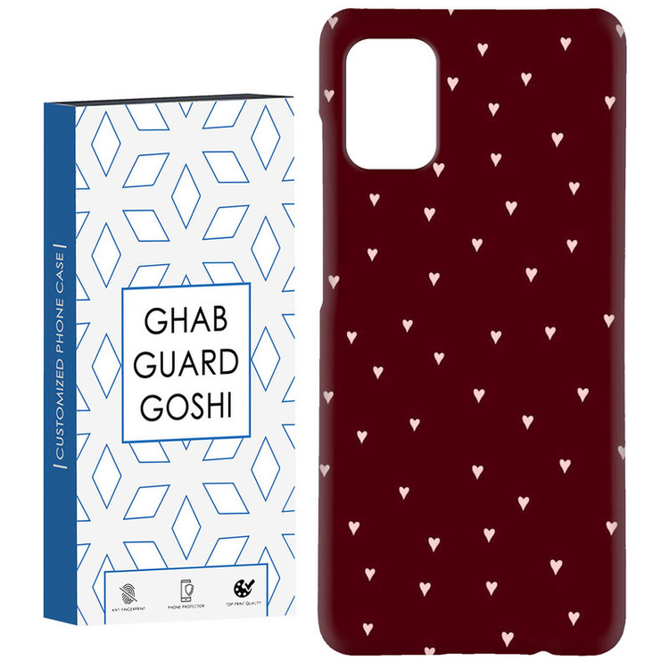 کاور قاب گارد گوشی طرح قلب کد Dimo-938 مناسب برای گوشی موبایل سامسونگ Galaxy A71