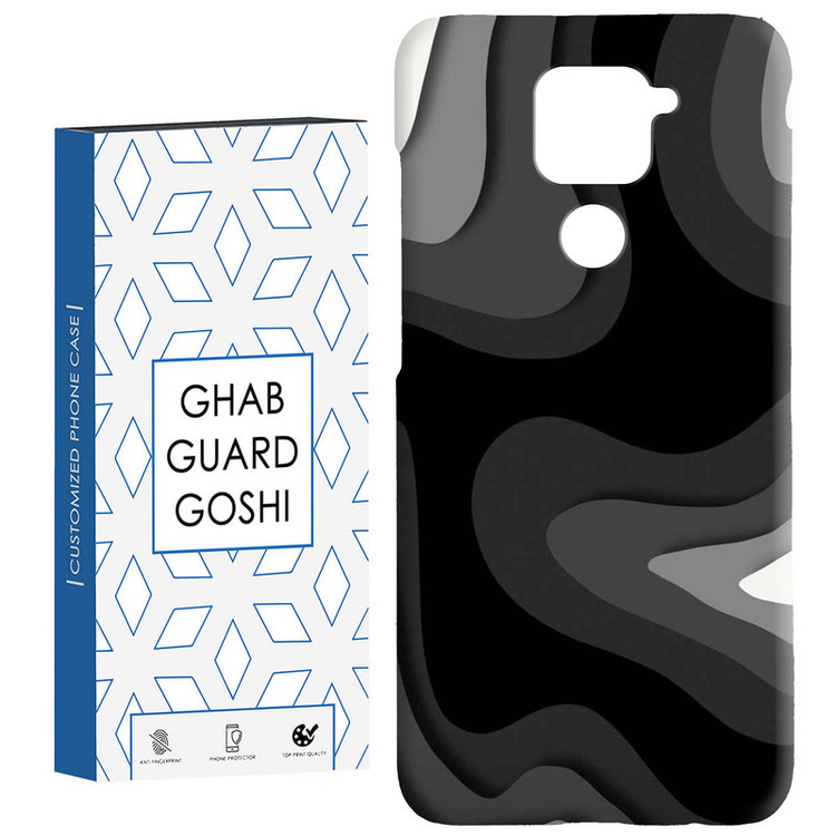 کاور قاب گارد گوشی طرح ساده کد Dimo-910 مناسب برای گوشی موبایل شیائومی Redmi Note 9