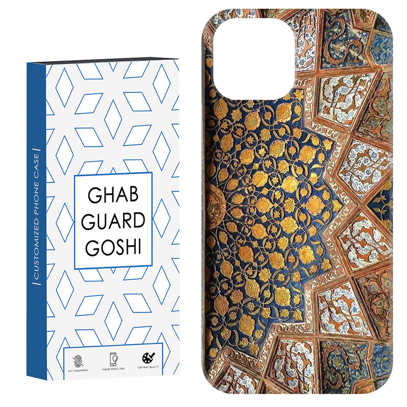 کاور قاب گارد گوشی طرح نقش کد Dimo-511 مناسب برای گوشی موبایل اپل  IPHONE 15