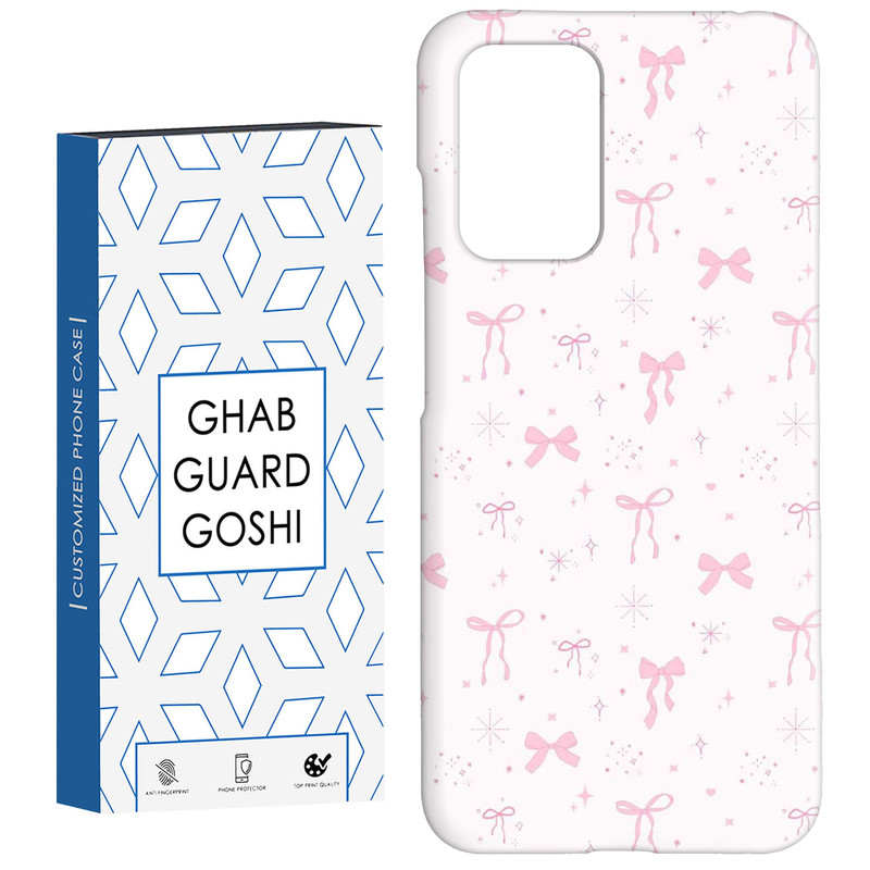 کاور قاب گارد گوشی طرح پاپیون کد Dimo-925 مناسب برای گوشی موبایل شیائومی  Redmi 10