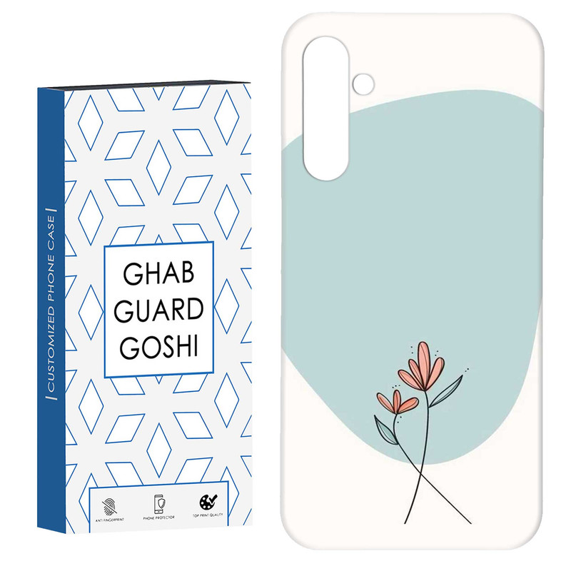 کاور قاب گارد گوشی طرح ساده کد Dimo-918 مناسب برای گوشی موبایل سامسونگ Galaxy A34 / A34 5g