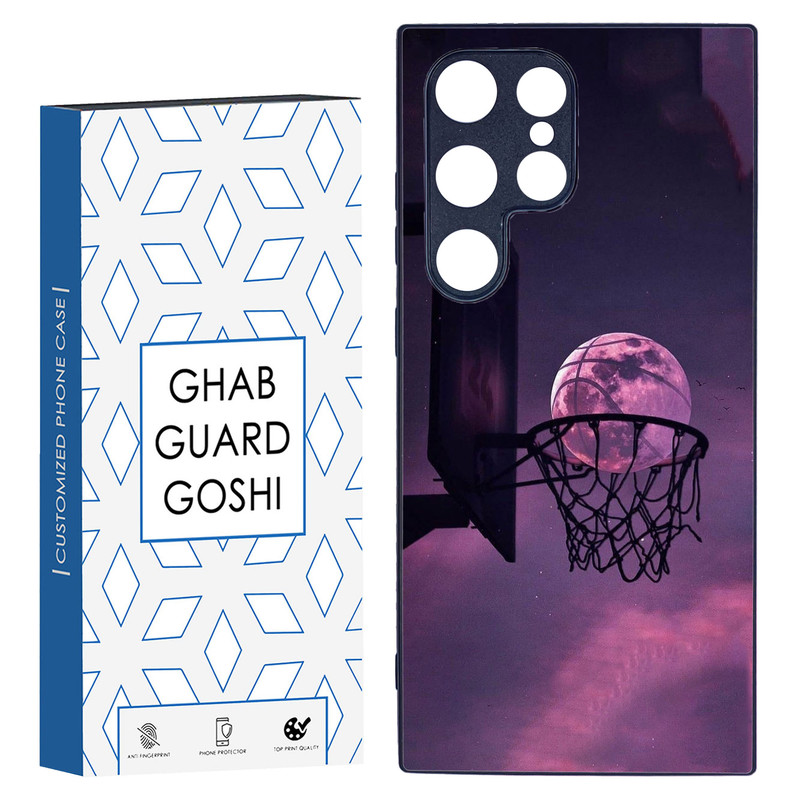 کاور قاب گارد گوشی طرح بسکتبال کد TPU-124 مناسب برای گوشی موبایل سامسونگ Galaxy S24 ULTRA