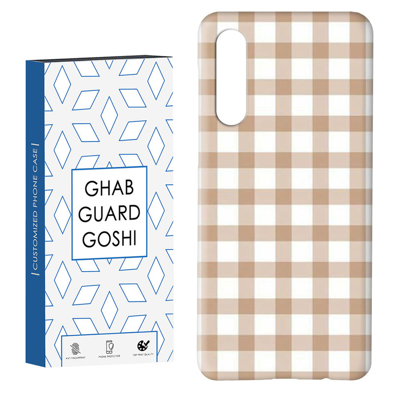 کاور قاب گارد گوشی طرح ساده کد Dimo-011 مناسب برای گوشی موبایل سامسونگ GALAXY A50 / A30s