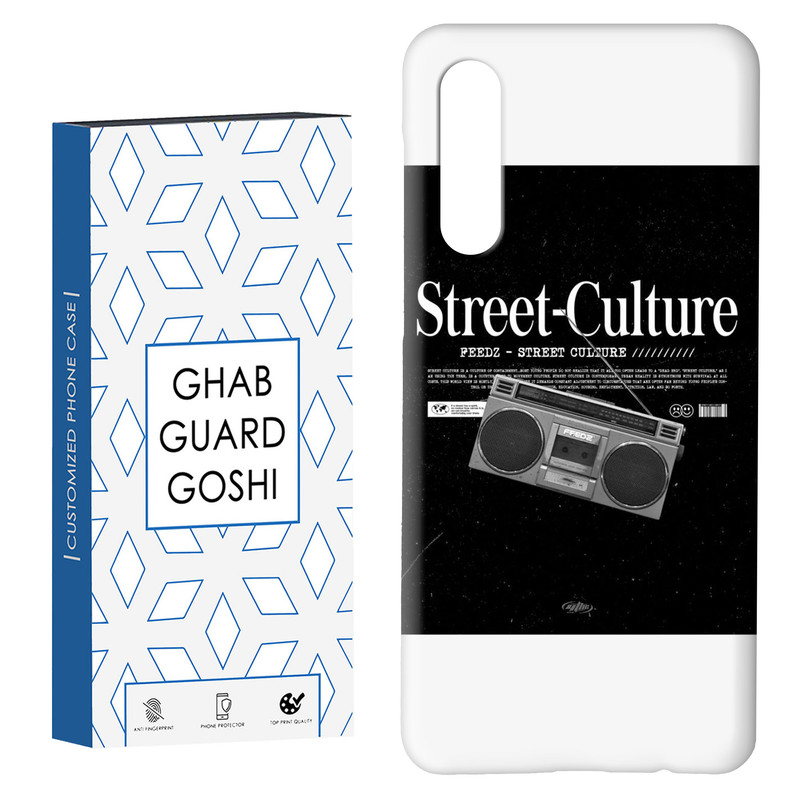 کاور قاب گارد گوشی طرح رادیو کد Dimo-716 مناسب برای گوشی موبایل سامسونگ GALAXY A50 / A30s