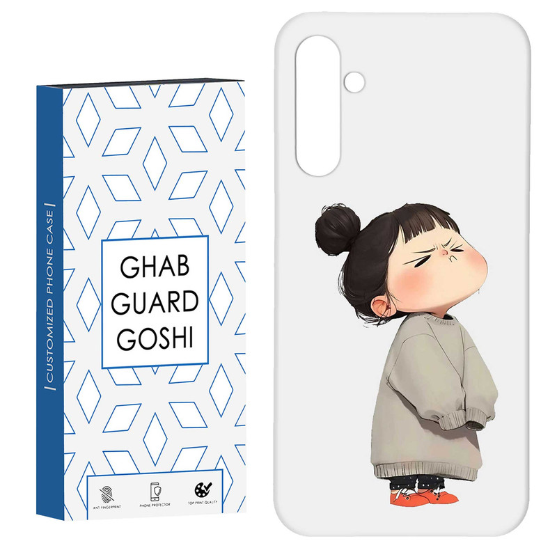 کاور قاب گارد گوشی طرح دختر ملوس کد Dimo-968 مناسب برای گوشی موبایل سامسونگ Galaxy S23 Fe