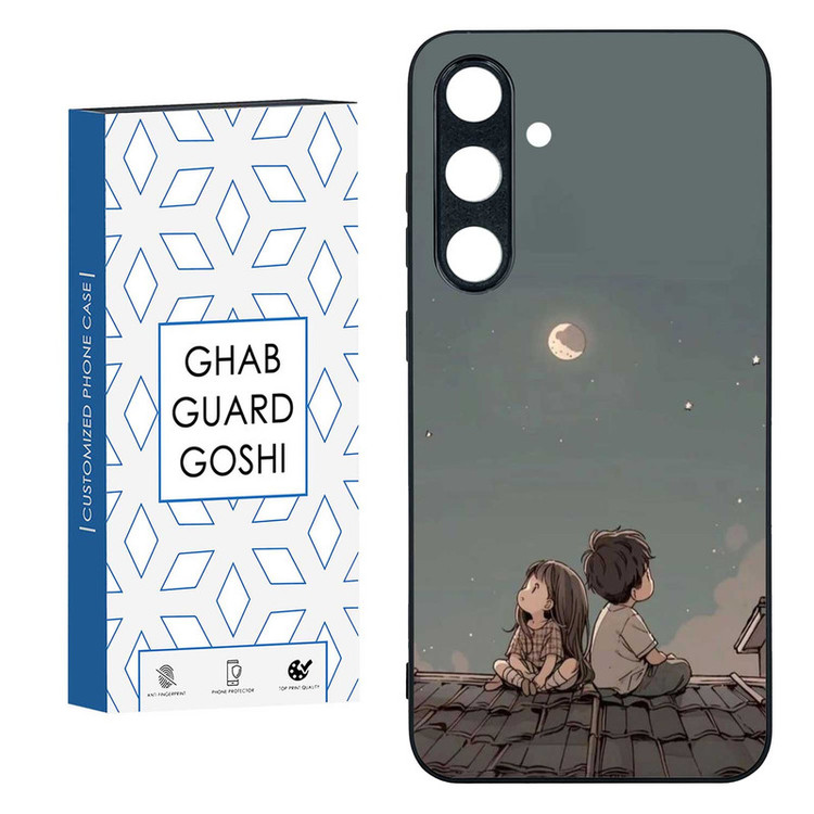 کاور قاب گارد گوشی طرح پسر و دختر کد TPU-183 مناسب برای گوشی موبایل سامسونگ GALAXY S24 FE