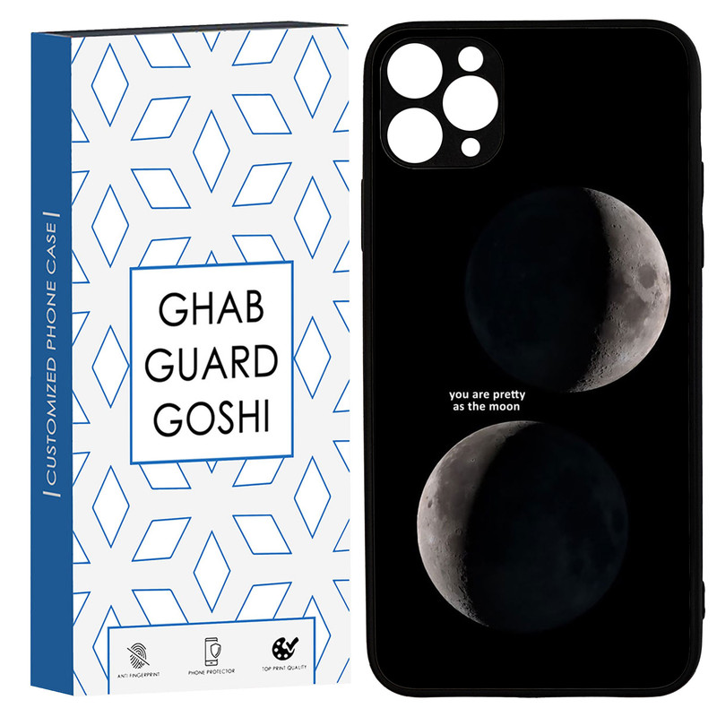 کاور قاب گارد گوشی طرح ماه کد TPU-078 مناسب برای گوشی موبایل اپل IPHONE 11promax
