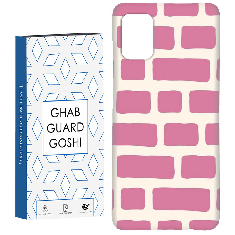 کاور قاب گارد گوشی طرح ساده کد Dimo-337 مناسب برای گوشی موبایل سامسونگ Galaxy A31